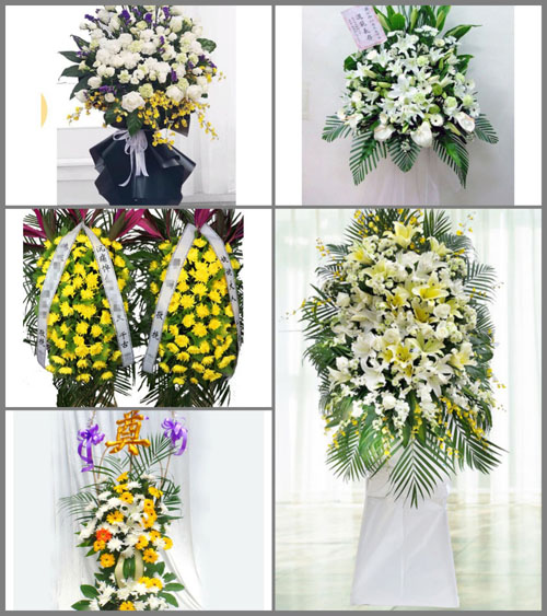 云南德宏州芒市芒市镇白事花篮预定