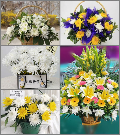 云南德宏州芒市芒市镇白事提篮配送